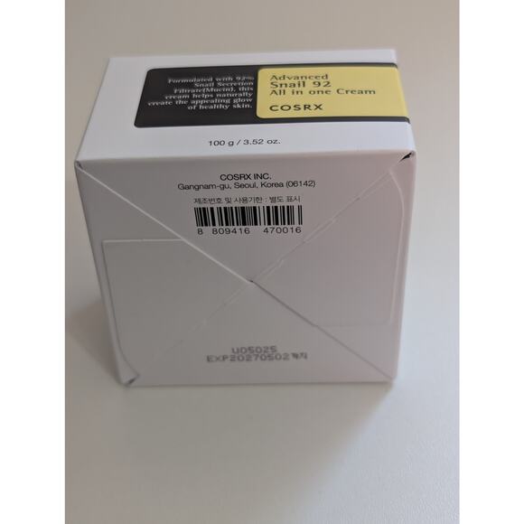 COSRX Advanced Snail 92 All in One Cream 100g/3.52 oz - NEW - Picture 6 of 6